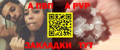 MDMA Premium VHQ Кимры