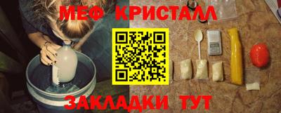 MDMA Premium VHQ Кимры