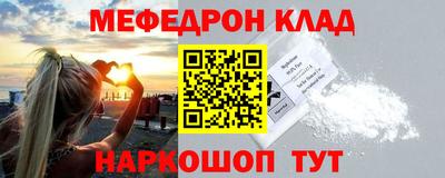 MDMA Premium VHQ Кимры