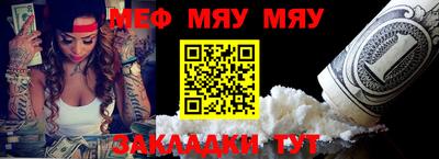 MDMA Premium VHQ Кимры