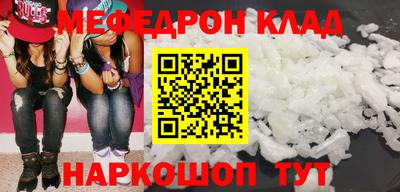 MDMA Premium VHQ Кимры