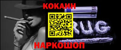 MDMA Premium VHQ Кимры