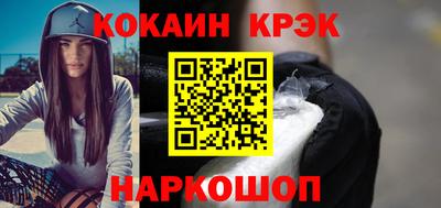 дистиллят марихуана Кинель