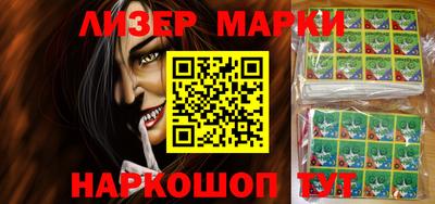 MDMA Premium VHQ Кимры