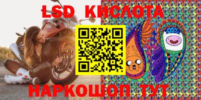 MDMA Premium VHQ Кимры