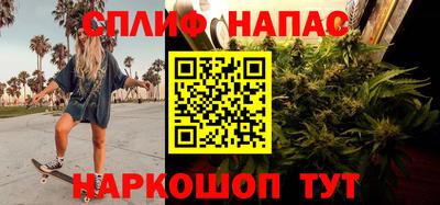 MDMA Premium VHQ Кимры