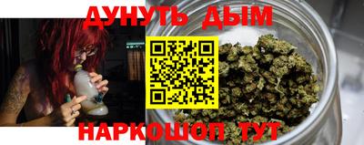 MDMA Premium VHQ Кимры