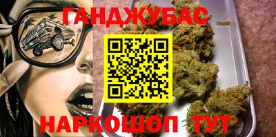 a pvp Кингисепп