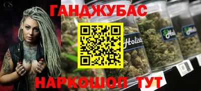 MDMA Premium VHQ Кимры