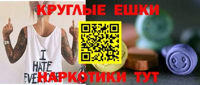 a pvp Кингисепп