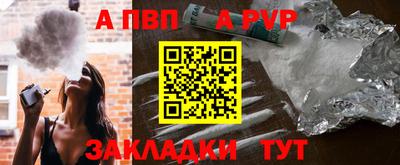 дистиллят марихуана Кинель