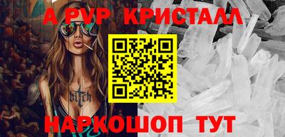 дистиллят марихуана Кинель