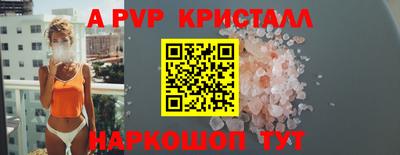 дистиллят марихуана Кинель