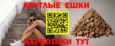 дистиллят марихуана Кинель