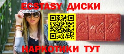 дистиллят марихуана Кинель