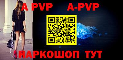 MDMA Premium VHQ Кимры