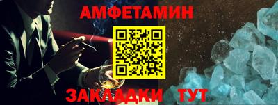 a pvp Кингисепп