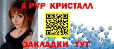 дистиллят марихуана Кинель