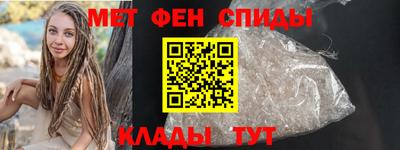 a pvp Кингисепп