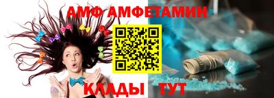 a pvp Кингисепп