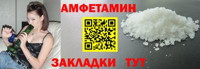 MDMA Premium VHQ Кимры
