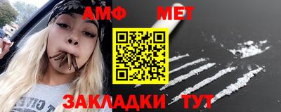 дистиллят марихуана Кинель