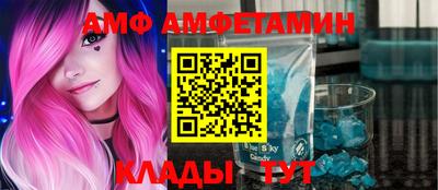 дистиллят марихуана Кинель