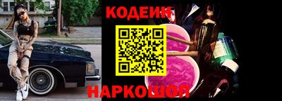 a pvp Кингисепп