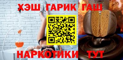 дистиллят марихуана Кинель