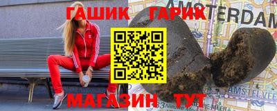 дистиллят марихуана Кинель
