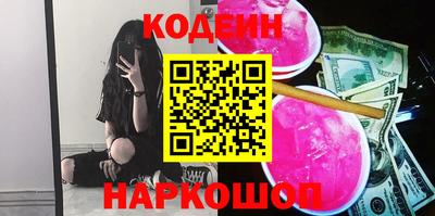 дистиллят марихуана Кинель