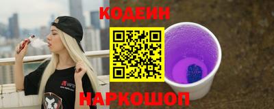 дистиллят марихуана Кинель
