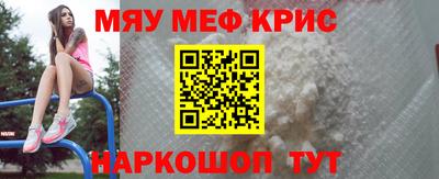 a pvp Кингисепп