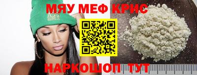 a pvp Кингисепп