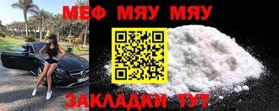 MDMA Premium VHQ Кимры