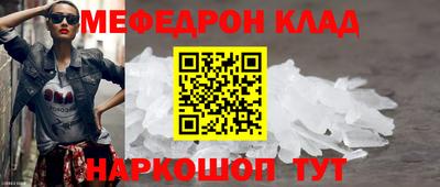 дистиллят марихуана Кинель
