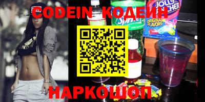 a pvp Кингисепп